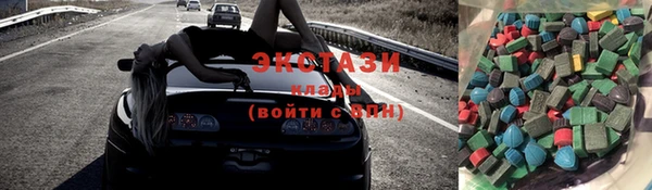 амф Баксан