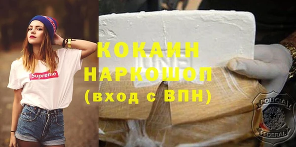 скорость mdpv Балахна
