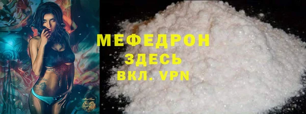 амф Баксан