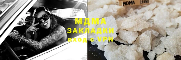 амф Баксан