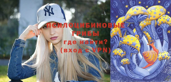 амф Баксан