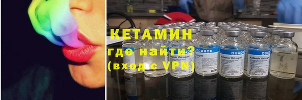 амф Баксан