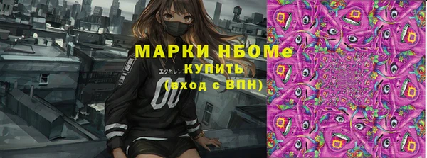 амф Баксан