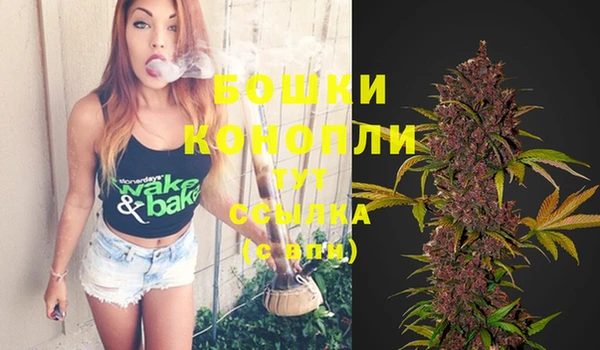MDMA Premium VHQ Балабаново