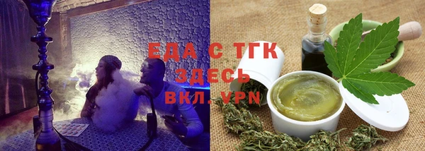 MDMA Premium VHQ Балабаново