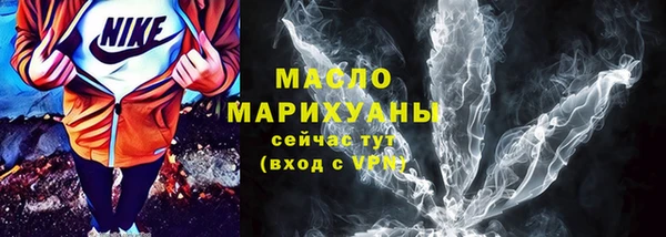 амф Баксан