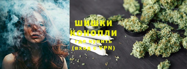 MDMA Premium VHQ Балабаново