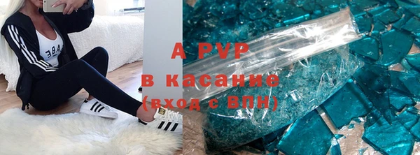 амф Баксан