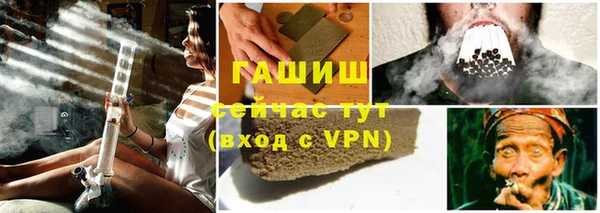 скорость mdpv Балахна