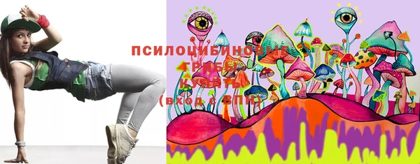 MDMA Premium VHQ Балабаново