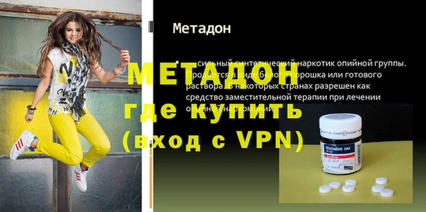 амф Баксан