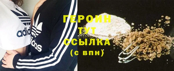 скорость mdpv Балахна