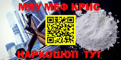 кокаин перу Нягань
