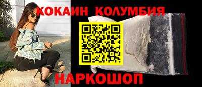прущая мука Обь
