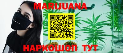 прущая мука Обь