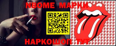 кокаин перу Нягань