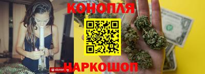 кокаин перу Нягань