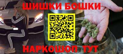 кокаин перу Нягань