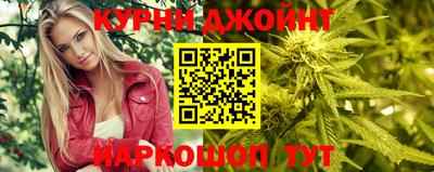 прущая мука Обь
