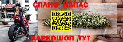 кокаин перу Нягань