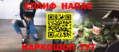 прущая мука Обь