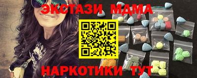 прущая мука Обь