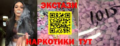 кокаин перу Нягань