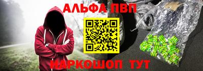 кокаин перу Нягань