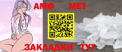 кокаин перу Нягань