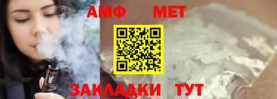 кокаин перу Нягань