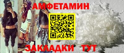 кокаин перу Нягань
