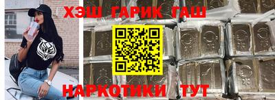 прущая мука Обь
