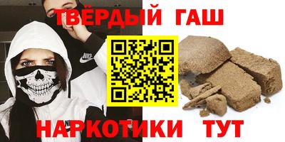 прущая мука Обь