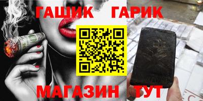 кокаин перу Нягань