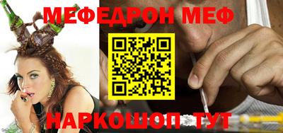 кокаин перу Нягань