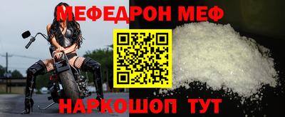 кокаин перу Нягань