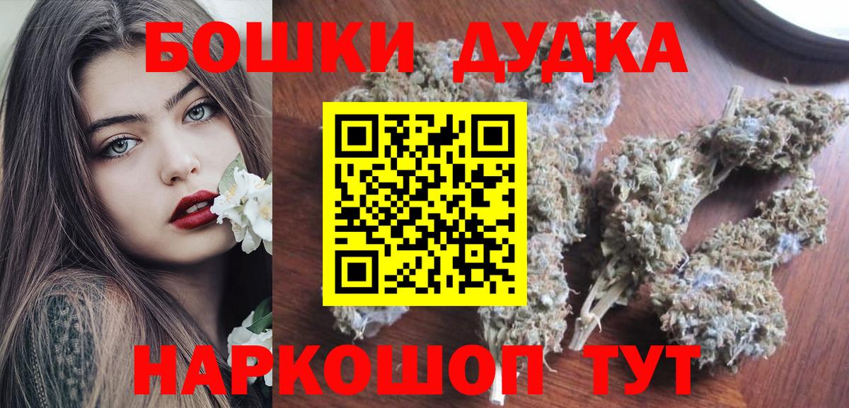 Канабис индика  Каннабис тримм  Вход с VPN  Черняховск  Марихуана марихуана 